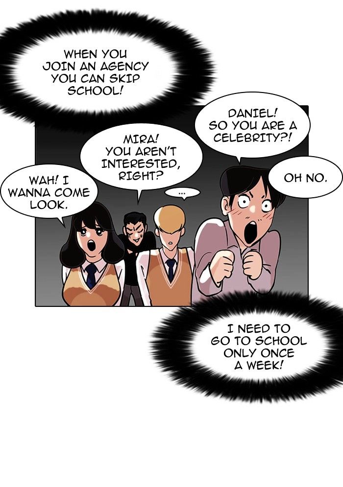 Lookism 97 64