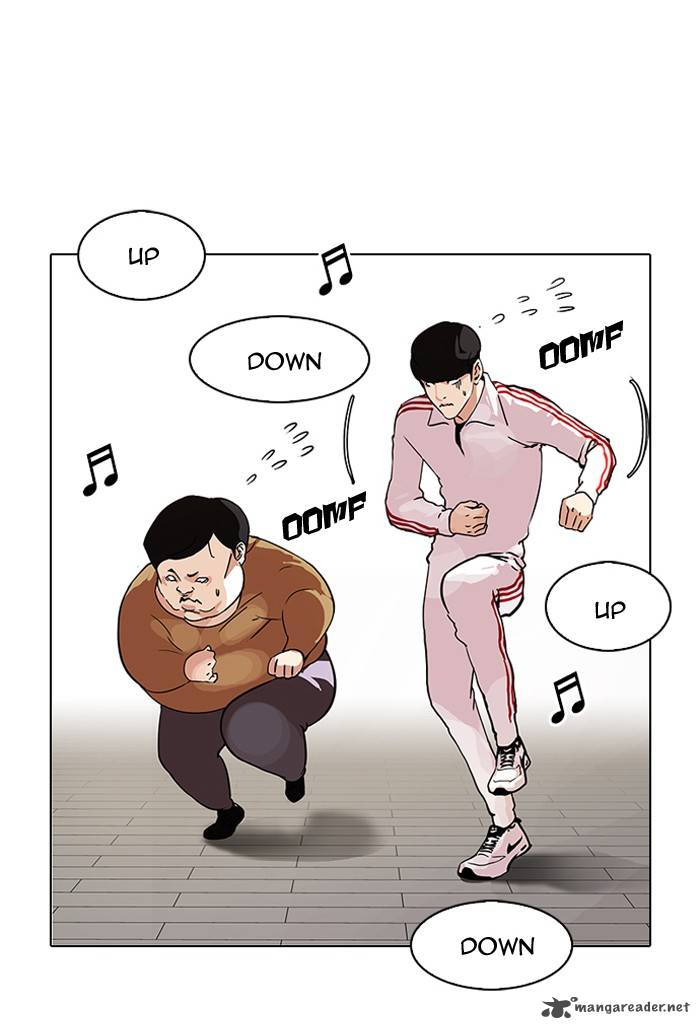 Lookism 98 25