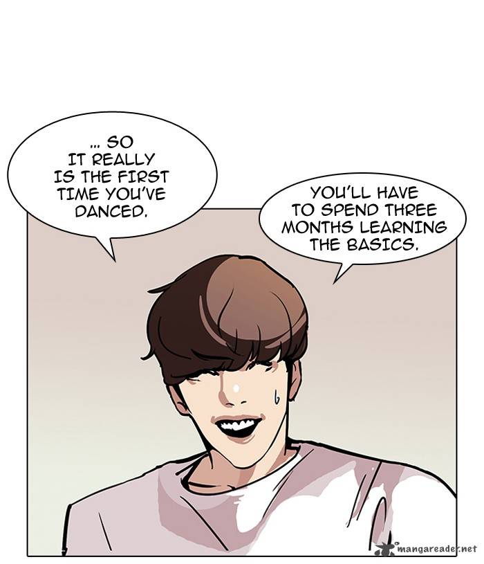 Lookism 98 26