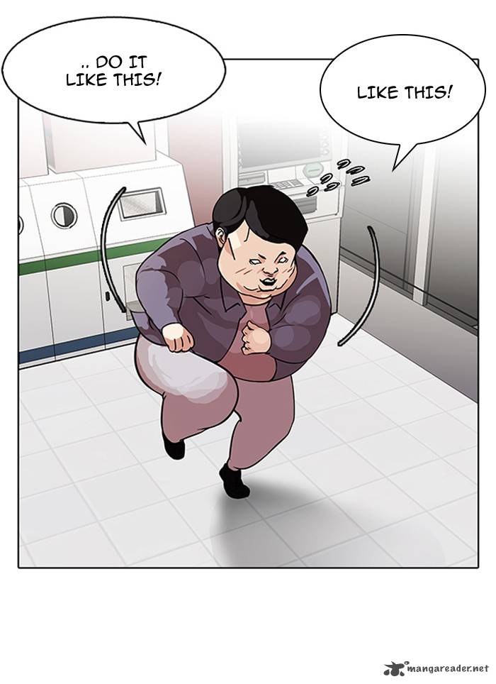 Lookism 98 32