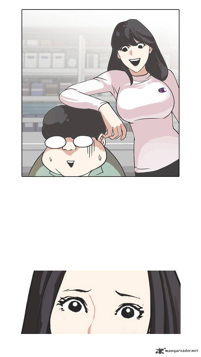 Lookism 98 44