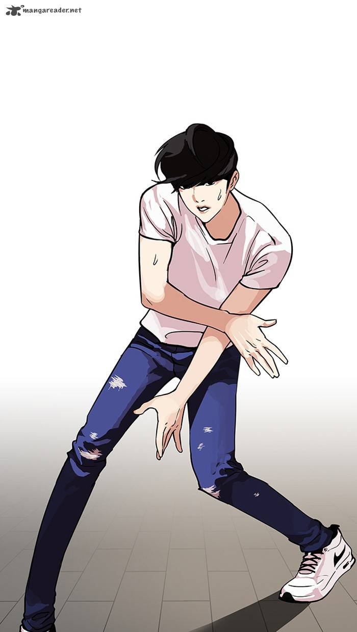 Lookism 98 47