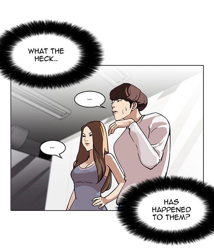 Lookism 99 11