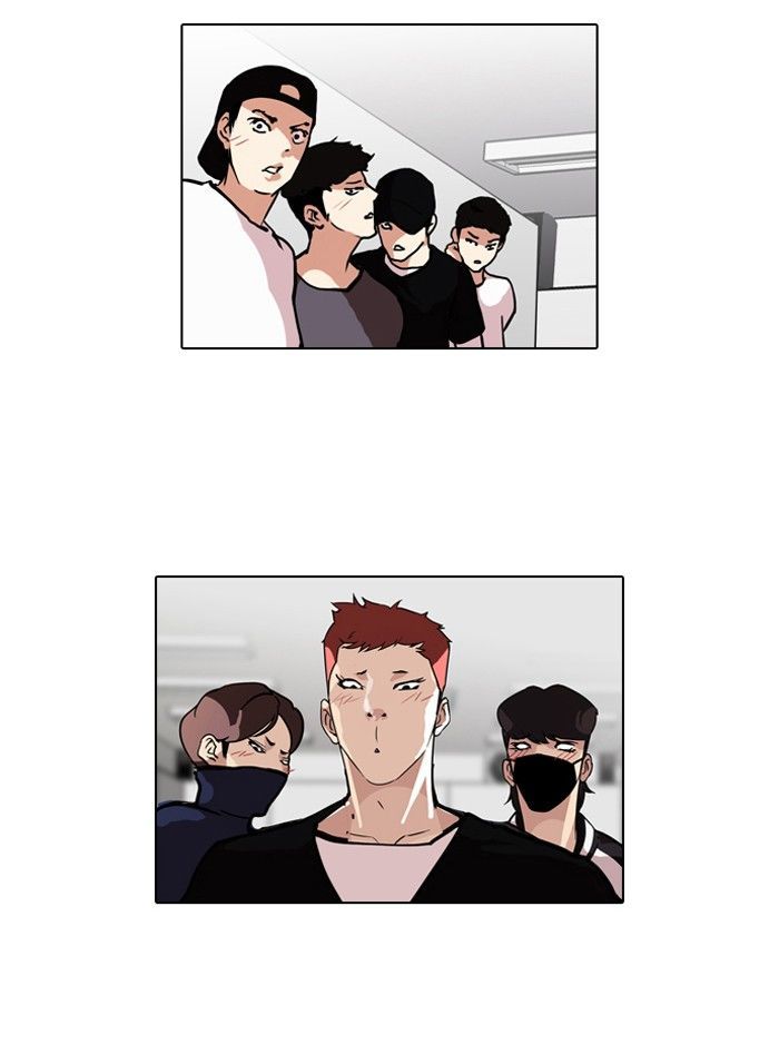 Lookism 99 14