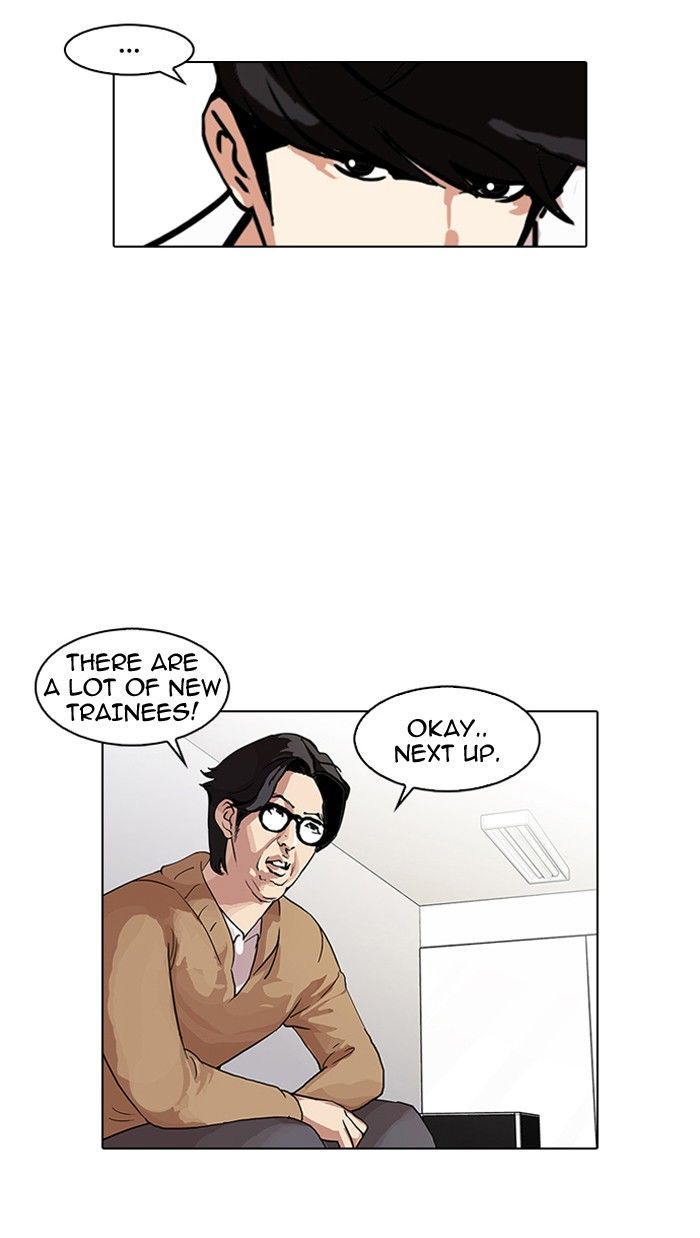 Lookism 99 20