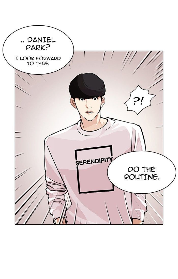 Lookism 99 21