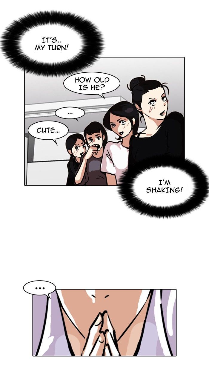 Lookism 99 22