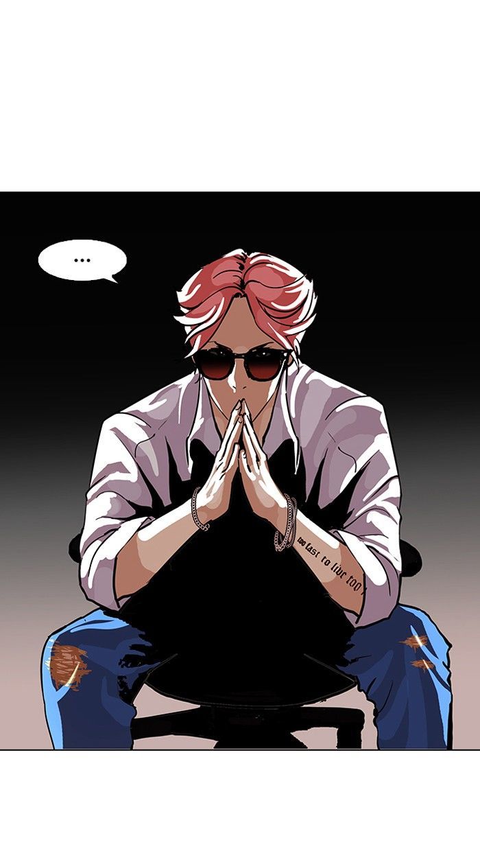 Lookism 99 23