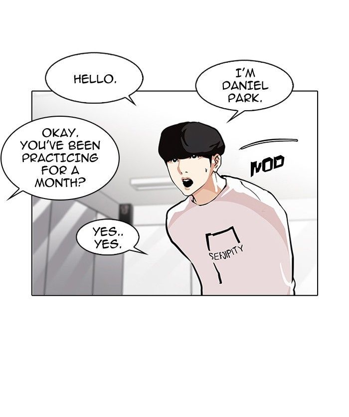 Lookism 99 24