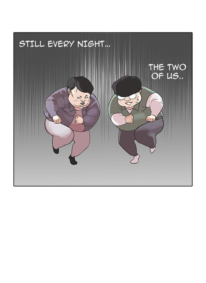 Lookism 99 26