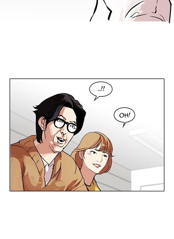 Lookism 99 28