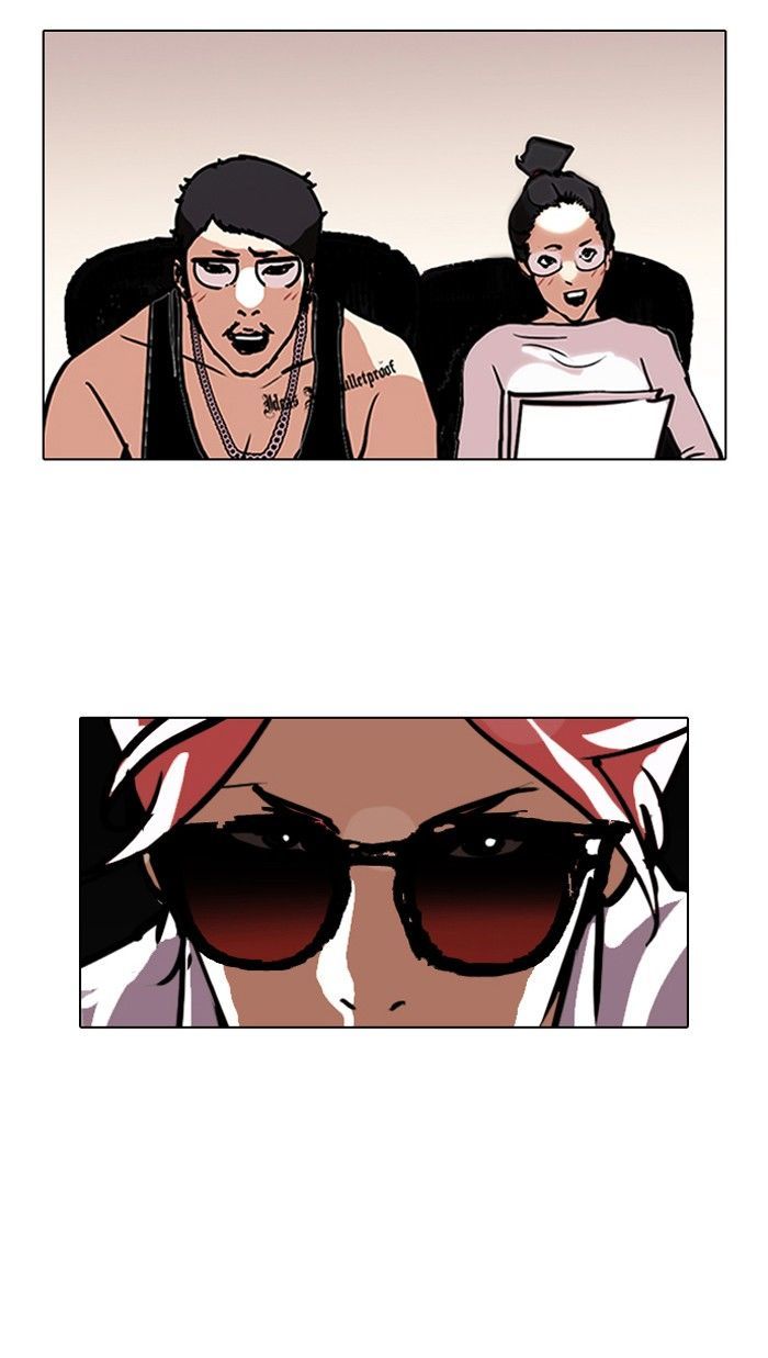 Lookism 99 29