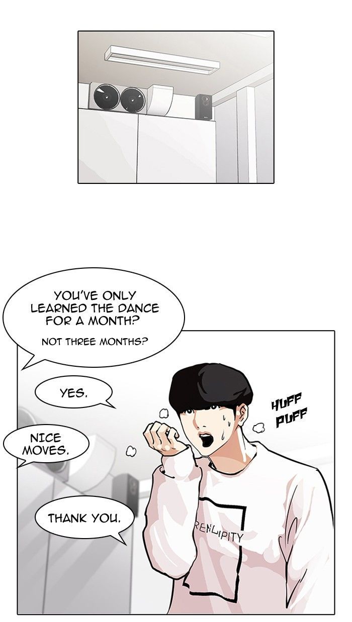 Lookism 99 30