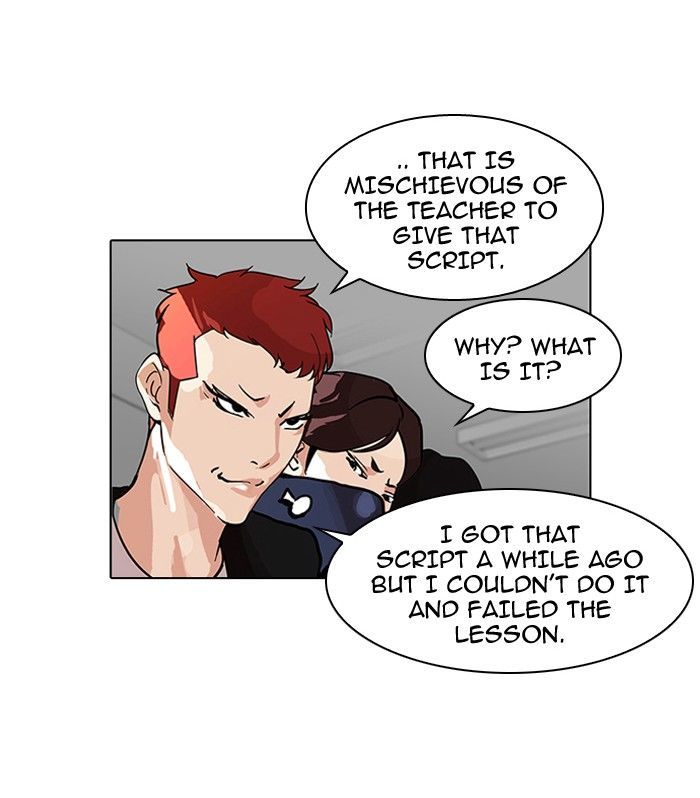 Lookism 99 35