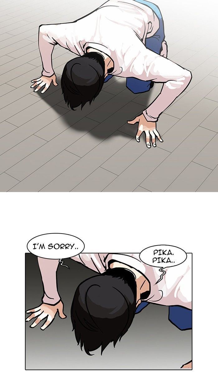 Lookism 99 44