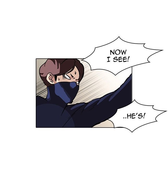 Lookism 99 47
