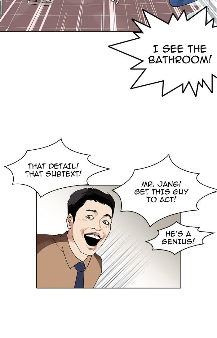 Lookism 99 52