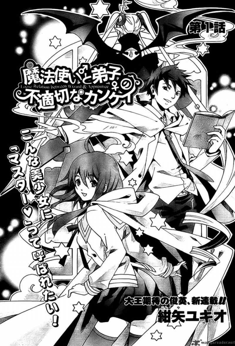 Loose Relation Between Wizard And Apprentice 1 1