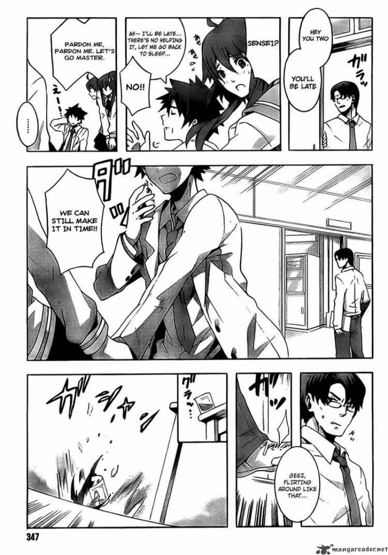Loose Relation Between Wizard And Apprentice 1 13