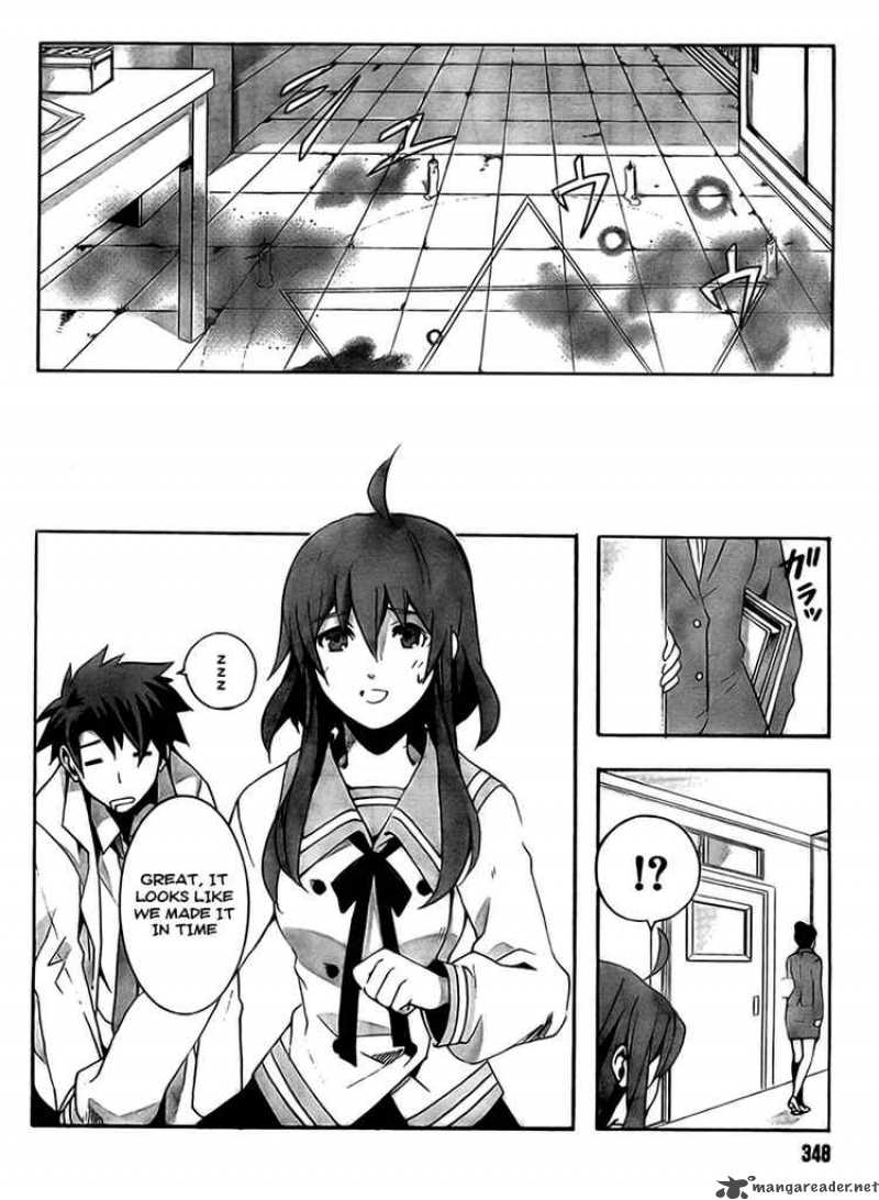 Loose Relation Between Wizard And Apprentice 1 14