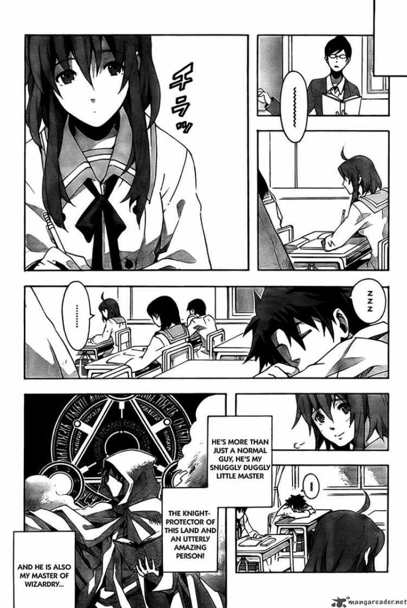 Loose Relation Between Wizard And Apprentice 1 15