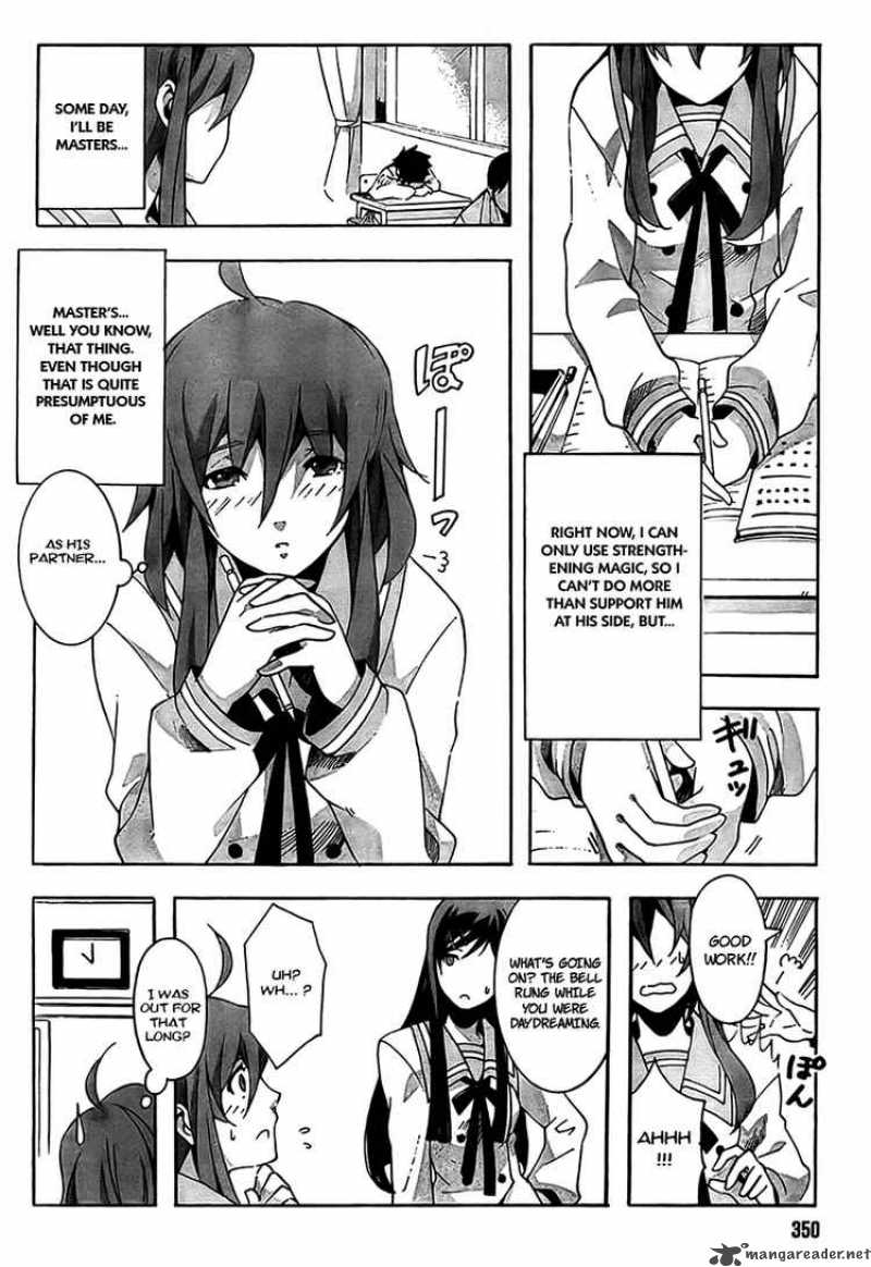 Loose Relation Between Wizard And Apprentice 1 16