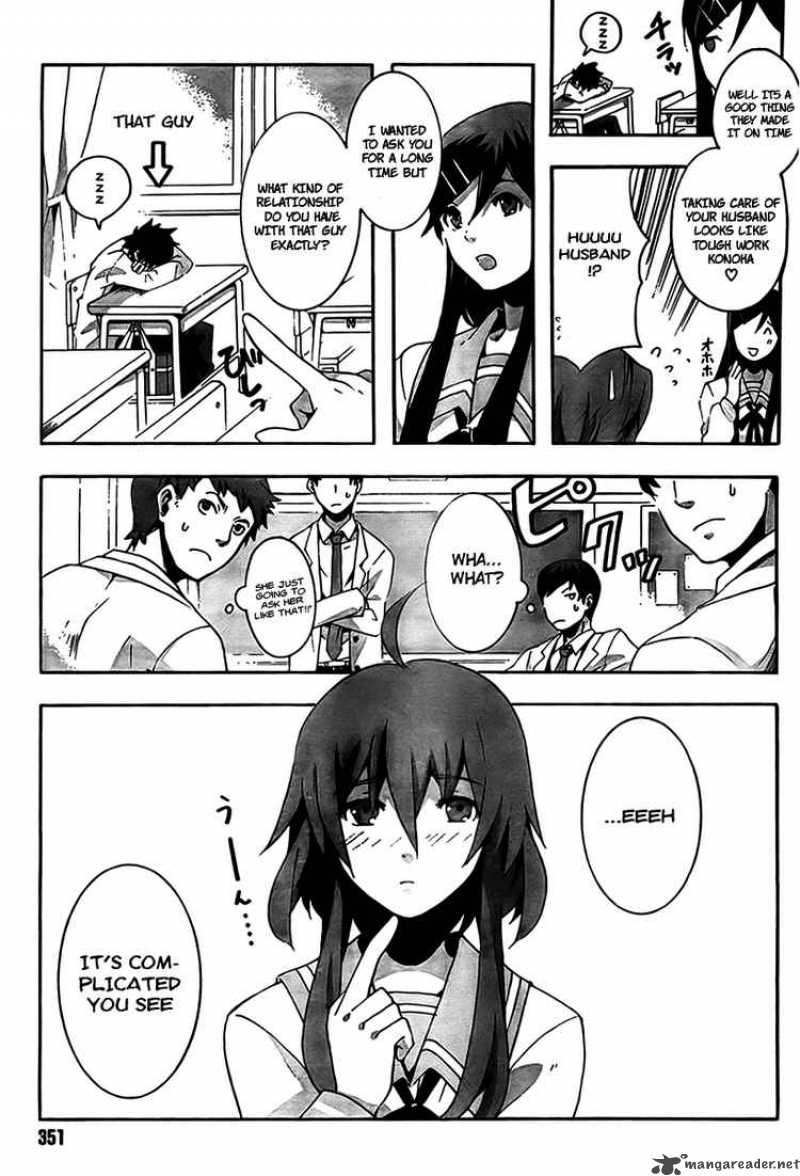 Loose Relation Between Wizard And Apprentice 1 17
