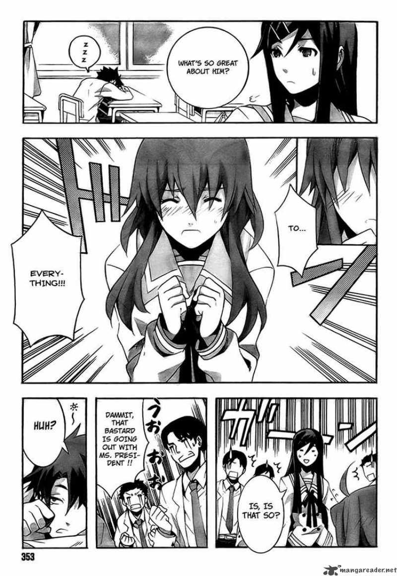 Loose Relation Between Wizard And Apprentice 1 19