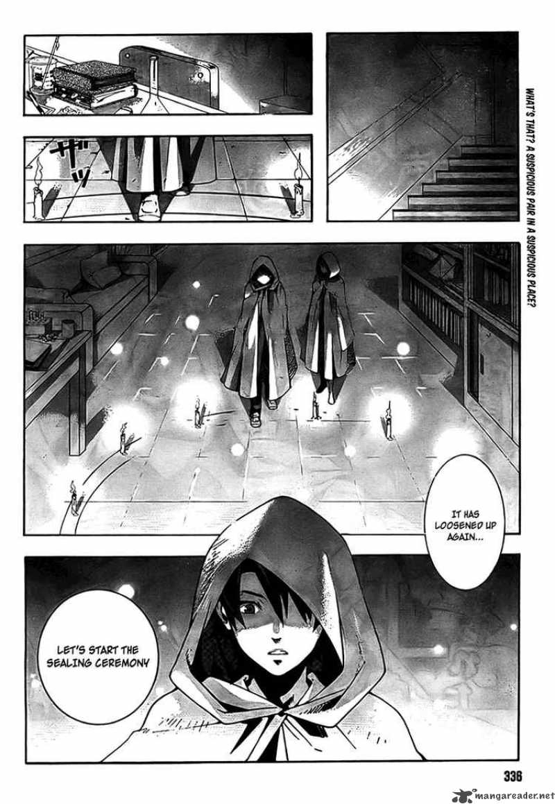 Loose Relation Between Wizard And Apprentice 1 2