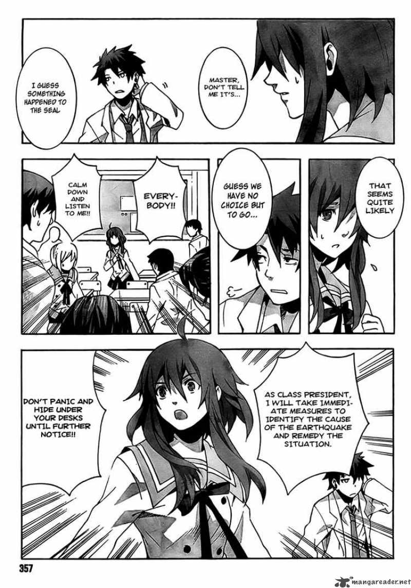 Loose Relation Between Wizard And Apprentice 1 23
