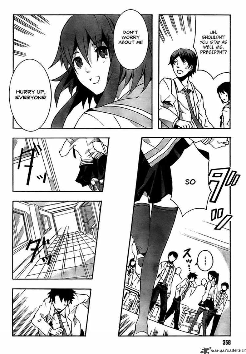 Loose Relation Between Wizard And Apprentice 1 24