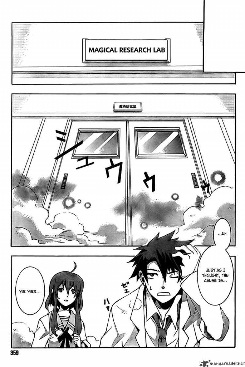 Loose Relation Between Wizard And Apprentice 1 25