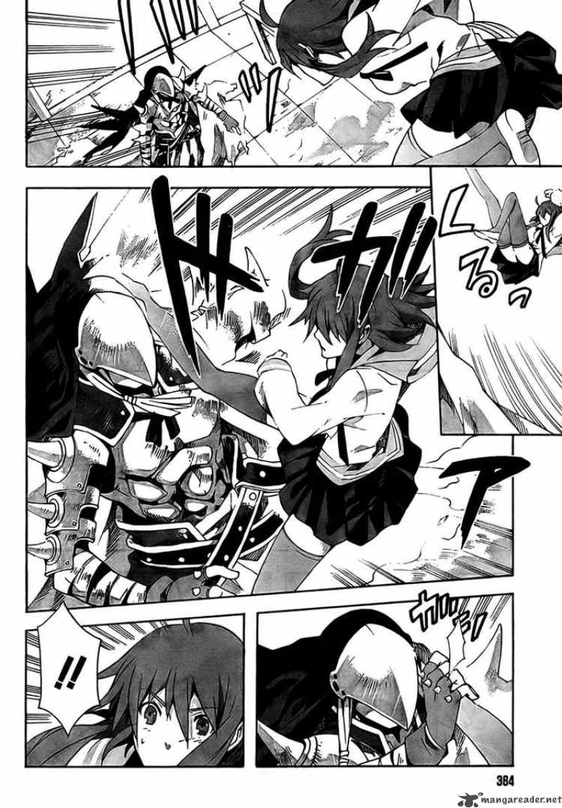 Loose Relation Between Wizard And Apprentice 1 30