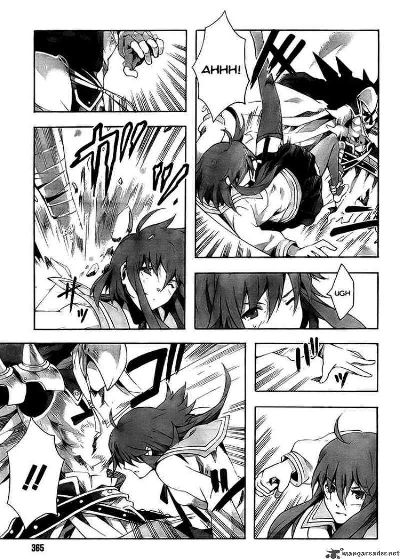 Loose Relation Between Wizard And Apprentice 1 31