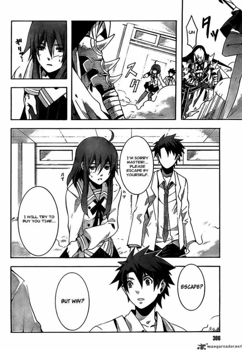 Loose Relation Between Wizard And Apprentice 1 32