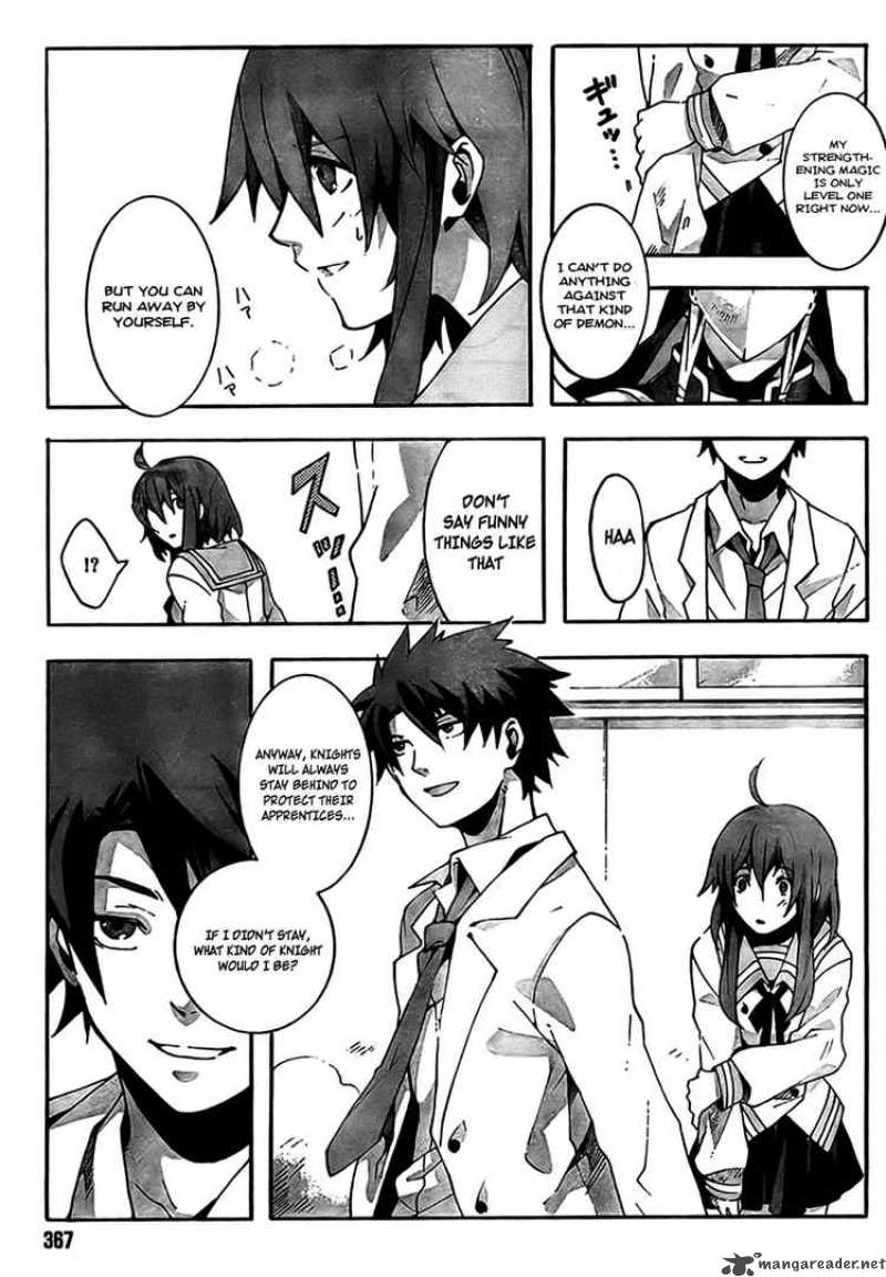 Loose Relation Between Wizard And Apprentice 1 33