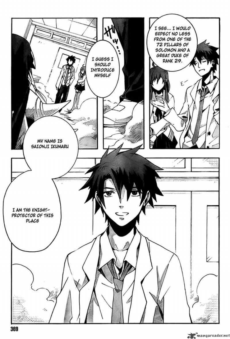 Loose Relation Between Wizard And Apprentice 1 35