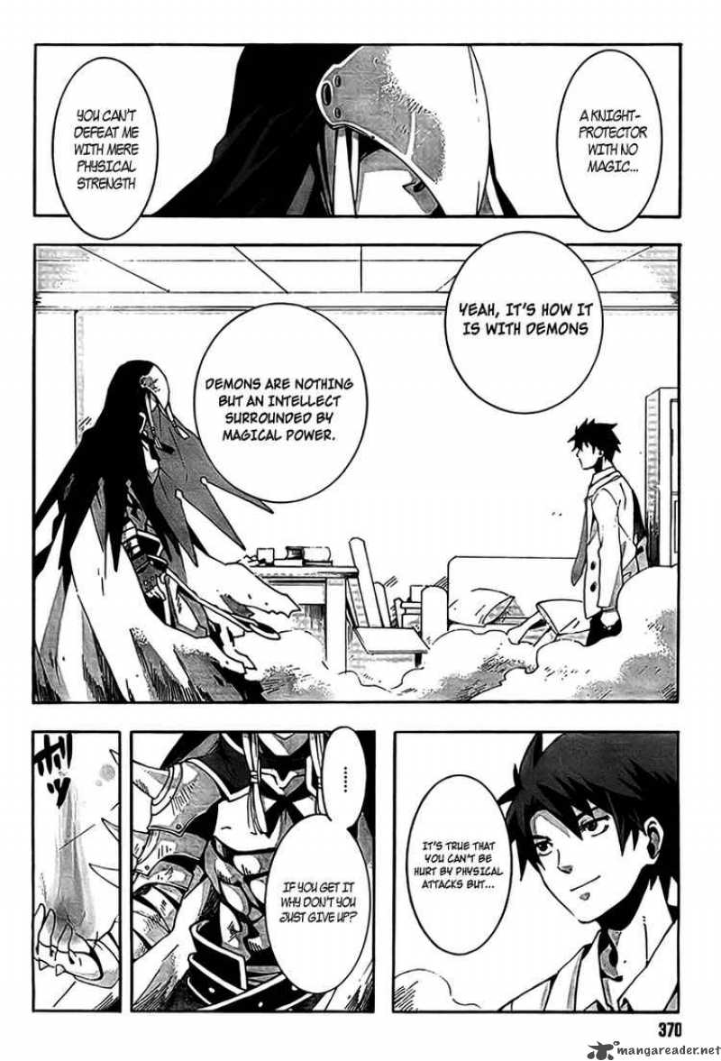 Loose Relation Between Wizard And Apprentice 1 36