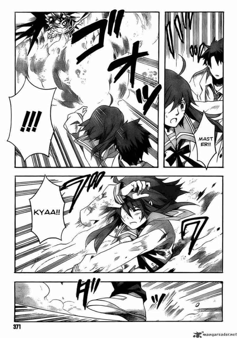 Loose Relation Between Wizard And Apprentice 1 37