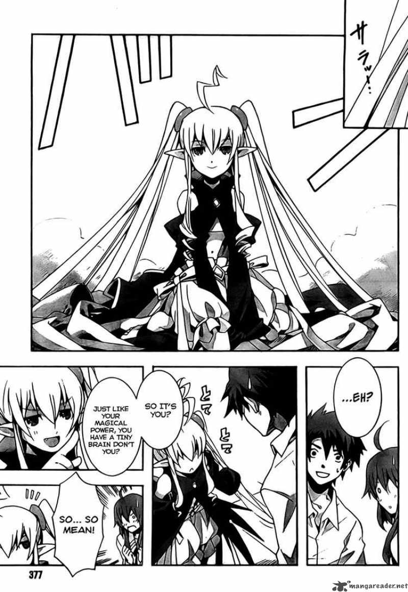 Loose Relation Between Wizard And Apprentice 1 42