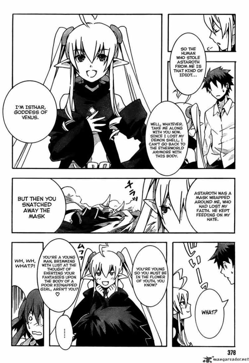 Loose Relation Between Wizard And Apprentice 1 43