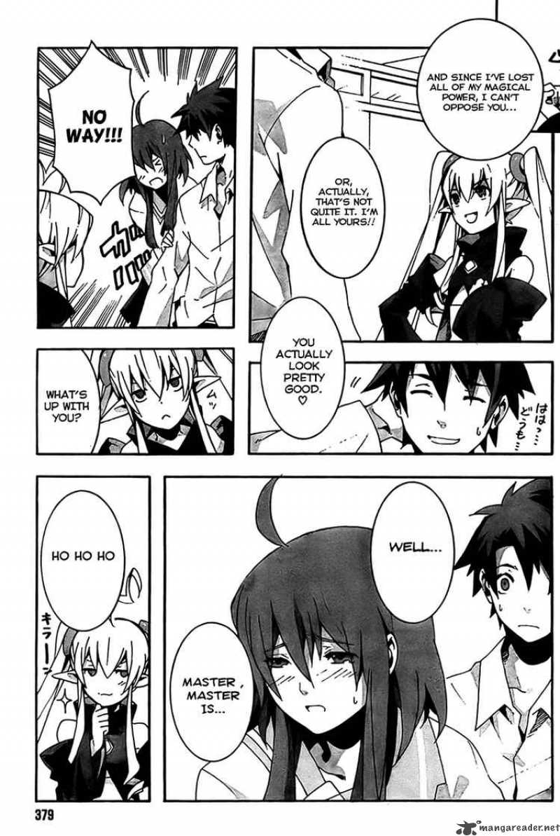Loose Relation Between Wizard And Apprentice 1 44