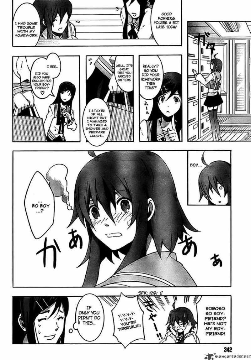 Loose Relation Between Wizard And Apprentice 1 8