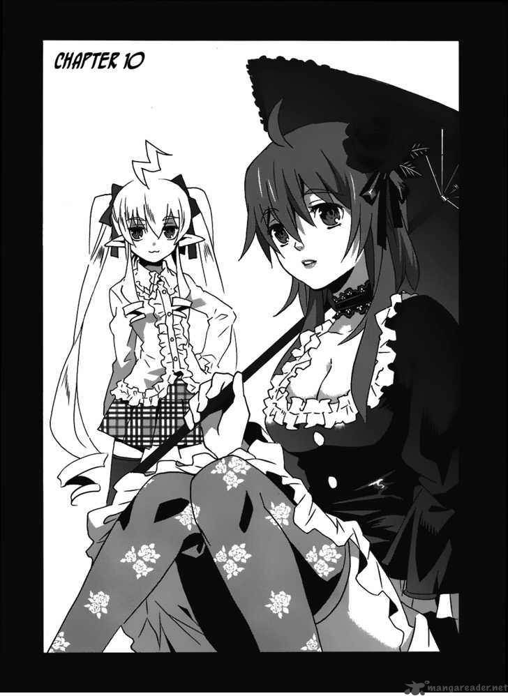 Loose Relation Between Wizard And Apprentice 10 1