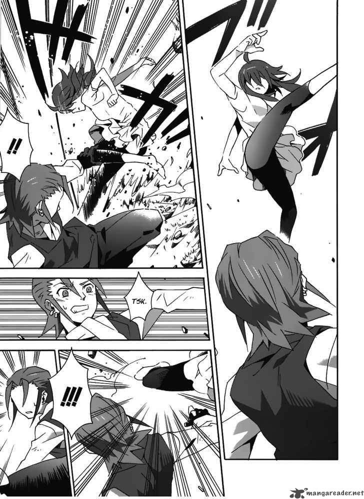 Loose Relation Between Wizard And Apprentice 10 10