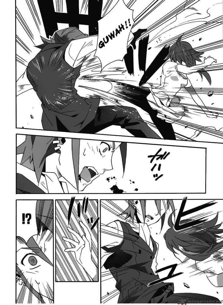 Loose Relation Between Wizard And Apprentice 10 11