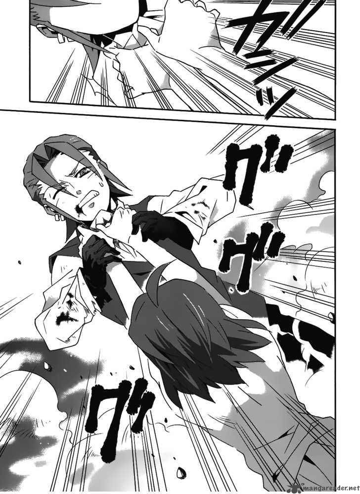 Loose Relation Between Wizard And Apprentice 10 12