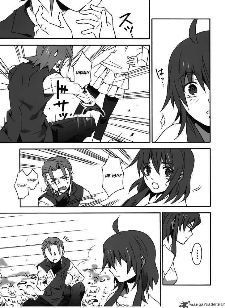 Loose Relation Between Wizard And Apprentice 10 14
