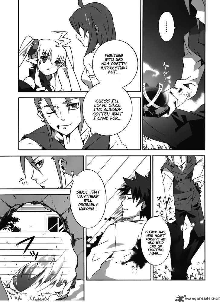 Loose Relation Between Wizard And Apprentice 10 16