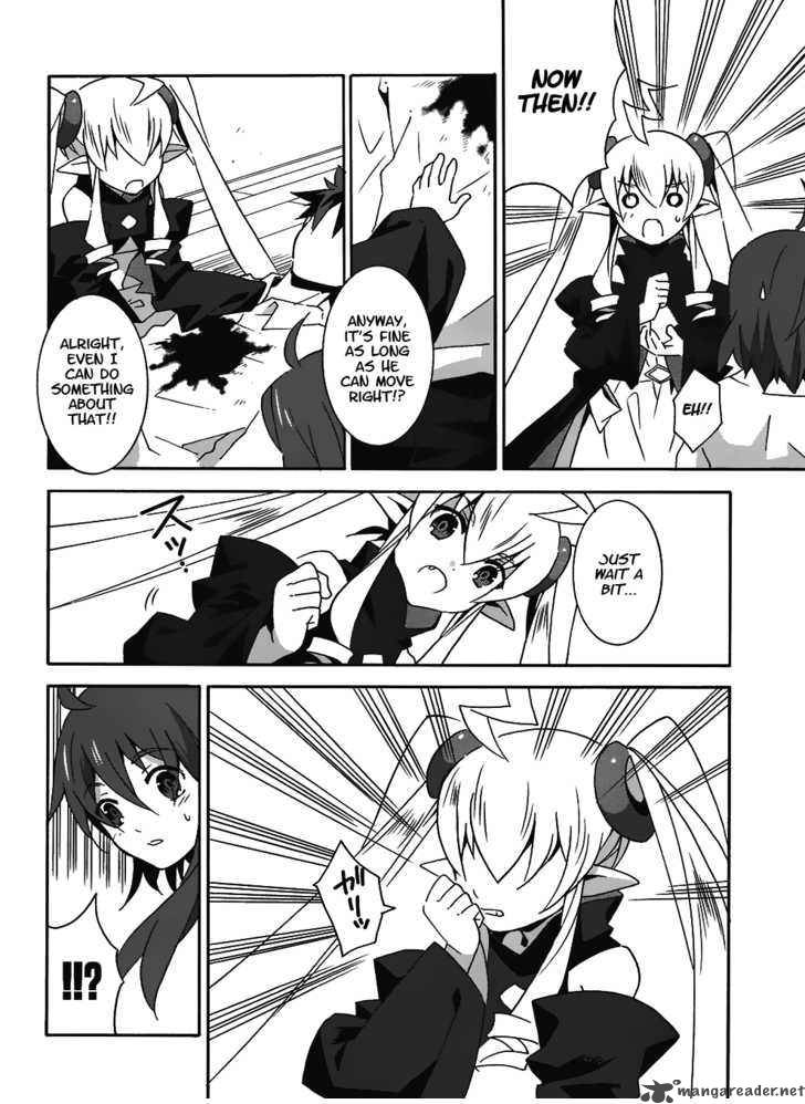 Loose Relation Between Wizard And Apprentice 10 17